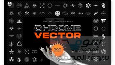 سعرها 250 دولار حملها مجانا حزمة الأشكال المجردة من الكروم والفيكتور Chrome & vector abstract shapes pack 5964864