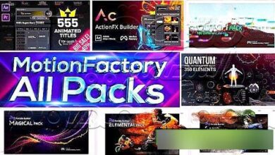 موشن فاكتوري كلاسيك جميع الحزم Motion Factory Classic All Packs