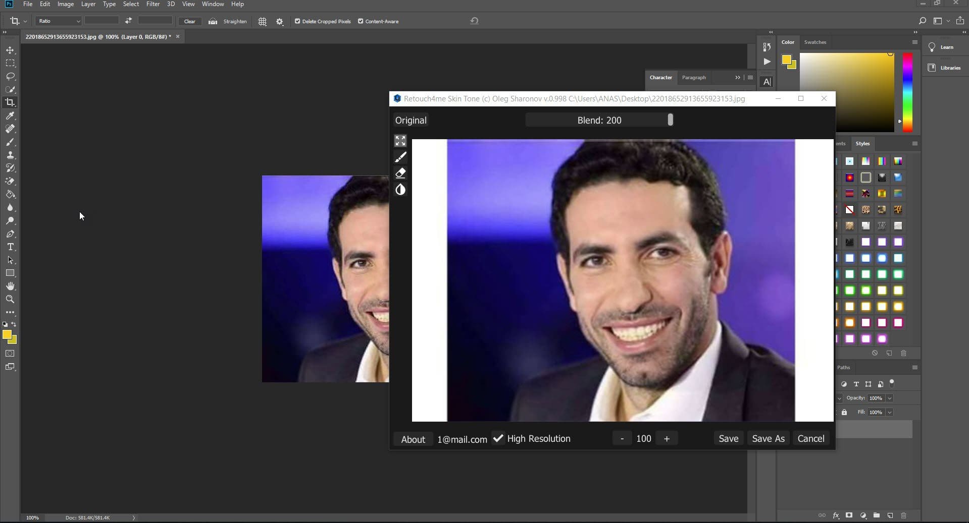 برنامج التجميل+ملحق الفوتوشوب Retouch4me Skin Tone 0.998 (x64) كامل مفعل