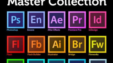 لكثرة الطلب للاجهزة الضعيفة الماستر كولكشن Adobe Master Collection CS6