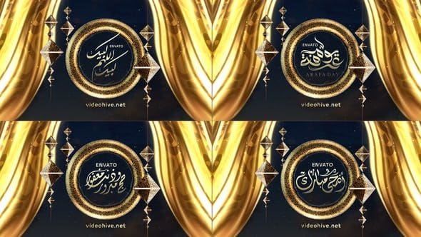 Videohive - Hajj & Eid Story - 33002524 جديد للحج والعيد