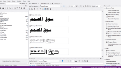FontExpert 2021 v18.0 Release 5 برنامج الخطوط شغال مية بالمية مع التفعيل