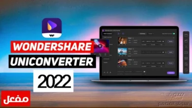 Wondershare UniConverter 14.1.0.73 (Repack)