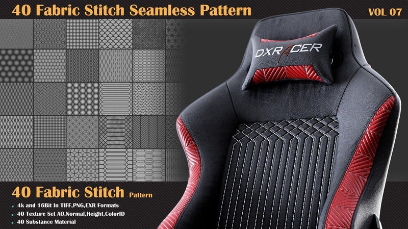 ArtStation - 40 Fabric Stitch Seamless Pattern - VOL 07 | Brushes