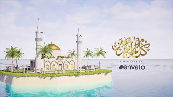 Videohive - Short Eid and Ramadan Wishes - 51282640