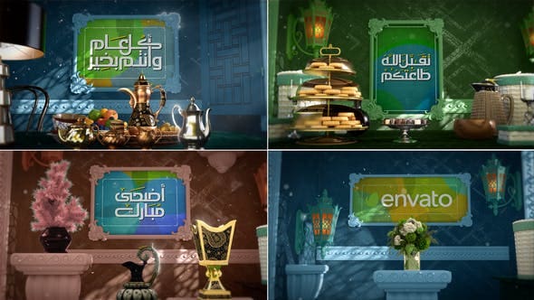 Videohive - Eid Boards 01 - 51941989