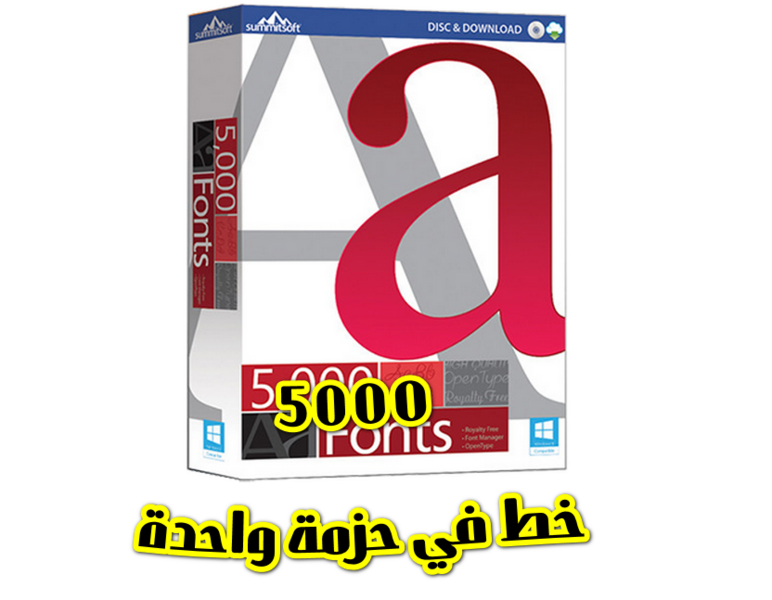 حزمة 5000 خط Summitsoft 5000 Fonts v1.0.0