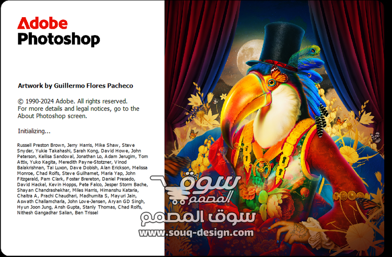 تحميل فوتوشوب 2025 كامل Adobe Photoshop 2025 v26.0