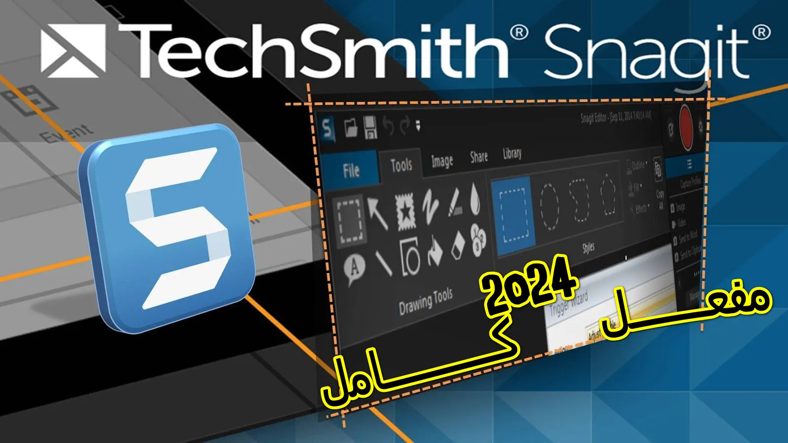 Snagit 2024 v24.3.0.4481