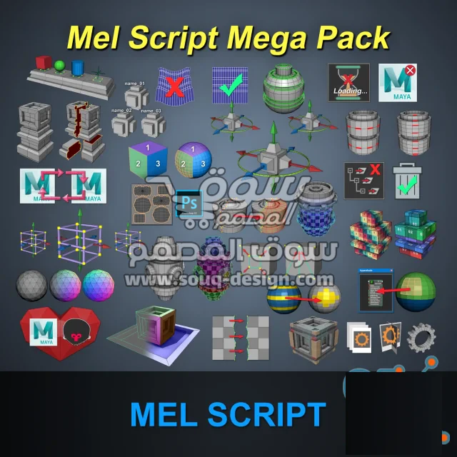 Autodesk Maya Malcolm341 All Mel Script Pack Latest Update